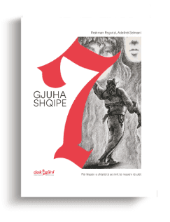 Kopertina e librit Gjuha Shqipe 7 — Libri i nxënësit